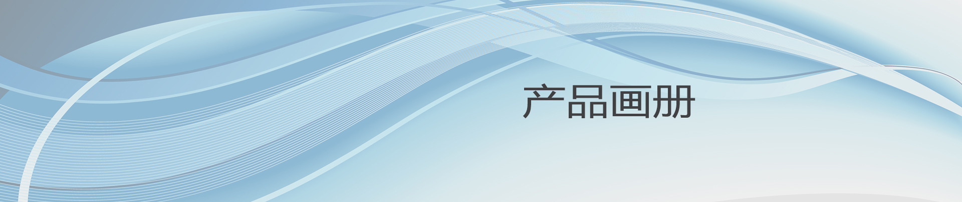98彩
