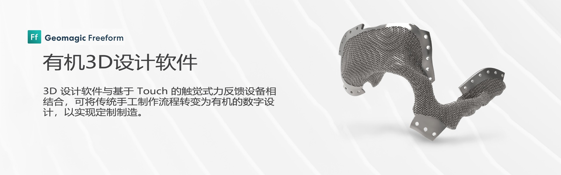 98彩