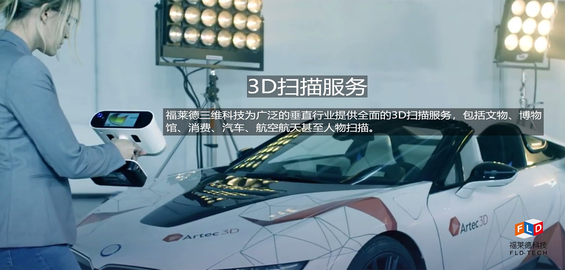 98彩